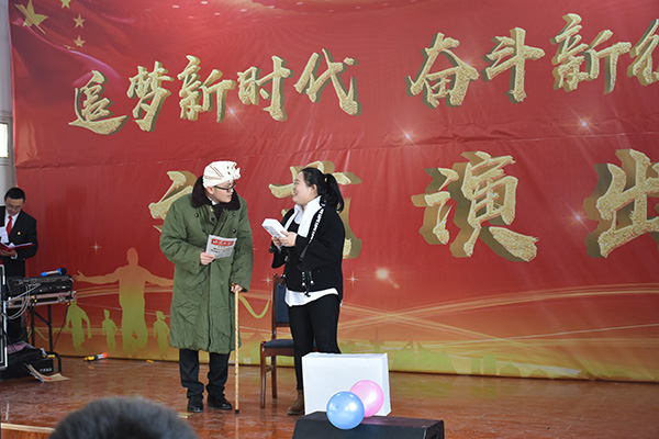 敦煌市郭家堡镇举办机关职工“追梦新时代 奋斗新征程”文艺演出