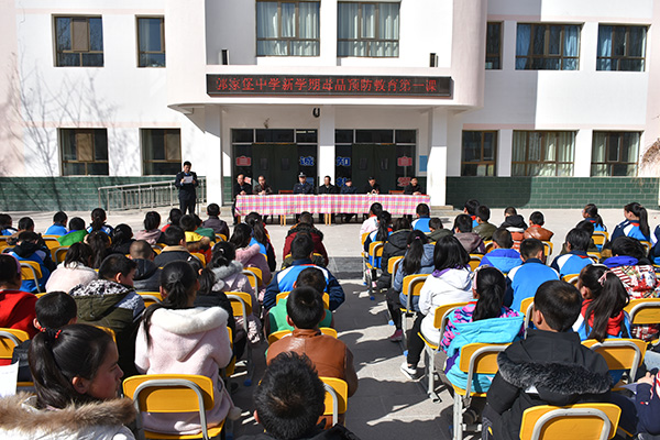 敦煌市郭家堡镇：禁毒宣传进校园 上好开学“第一课”