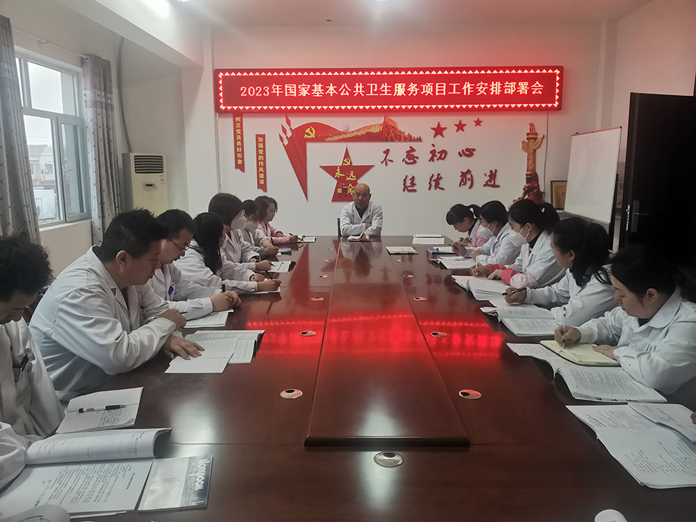 敦煌市卫健系统“三抓三促”行动