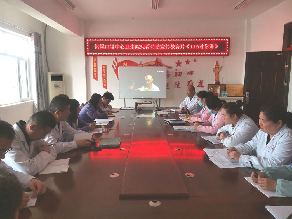 打好消防安全“组合拳” 筑牢医院安全“防火墙”